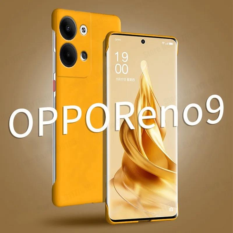 Custodia per telefono senza co - Ultra Thin Frameless Phone Cover recensione e prezzo